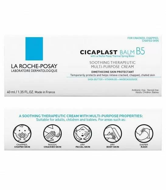 بالم ترمیم کننده پوست لاروش پوزای مدل CICAPLAST حجم 40 میل