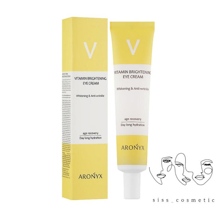 کرم دور چشم ویتامینه روشن کننده و ضدچروک آرونیکس حجم 40 میل