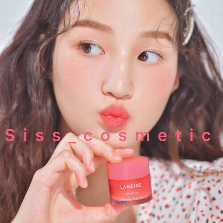 ماسک لب شب توت فرنگی لانیژ حجم 3 گرم