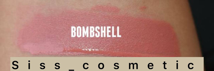 رژلب مایع مات هدی بیوتی رنگ بامشل حجم٤.٢ میل