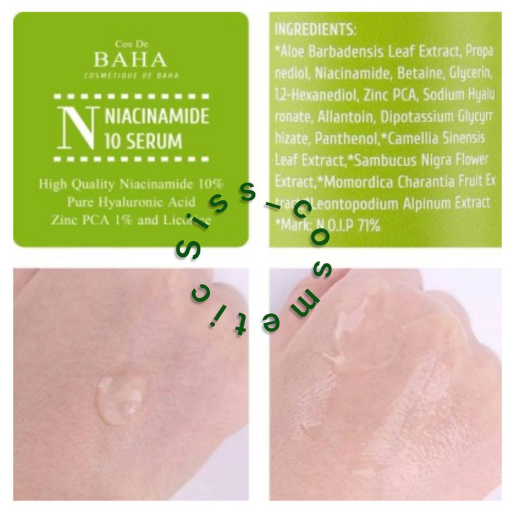 سرم نیاسینامید 10% + زینک 1% کاز دی باها حجم 60 میل