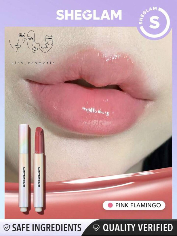 بالم لب حجم دهنده و براق کننده پلامپر شیگلم رنگ pink flamingo حجم 2گرم
