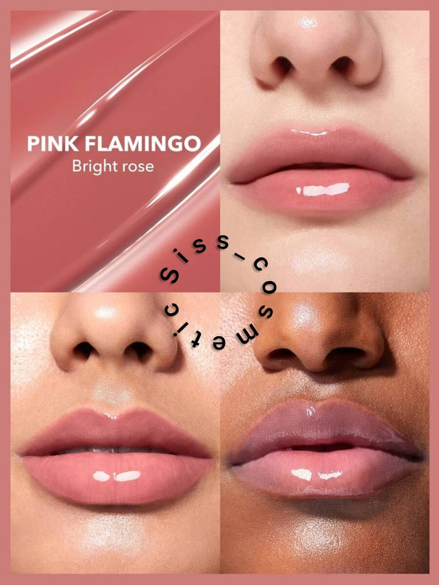 بالم لب حجم دهنده و براق کننده پلامپر شیگلم رنگ pink flamingo حجم 2گرم