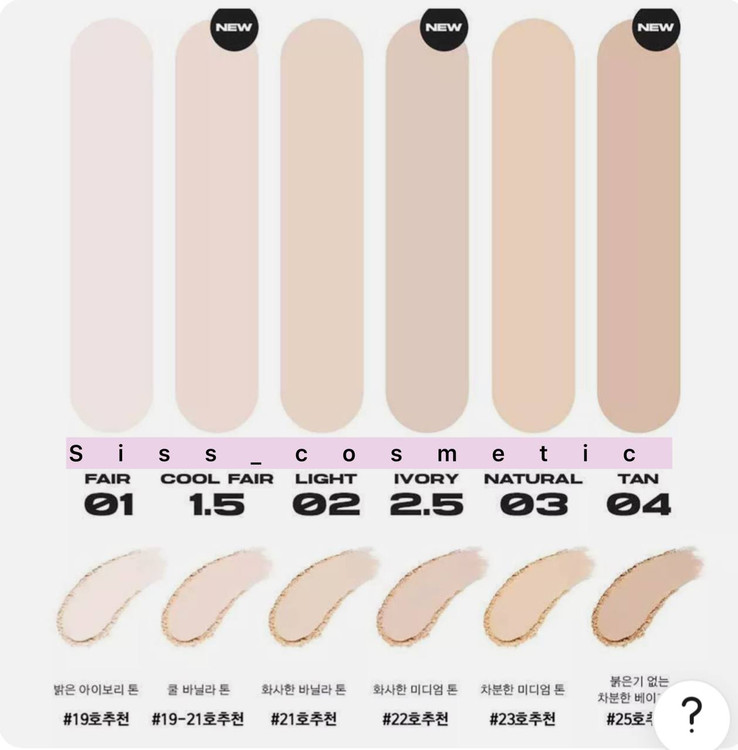 پنکک (پودر) بلور پاودرپکت ابوت تونabout tone رنگ NATURAL 03 حجم 9 گرم