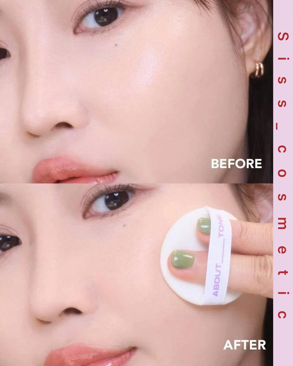 پنکک (پودر) بلور پاودرپکت ابوت تونabout tone رنگ NATURAL 03 حجم 9 گرم