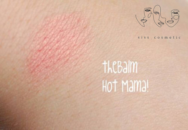 رژگونه دبالم هات ماما مینی سایز 3 گرم