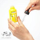 سرم ضدلک وروشن کننده نیاسینامید ۱۰ %(+ آلفا آربوتین ۲٪) تیام حجم ۴۰ میل