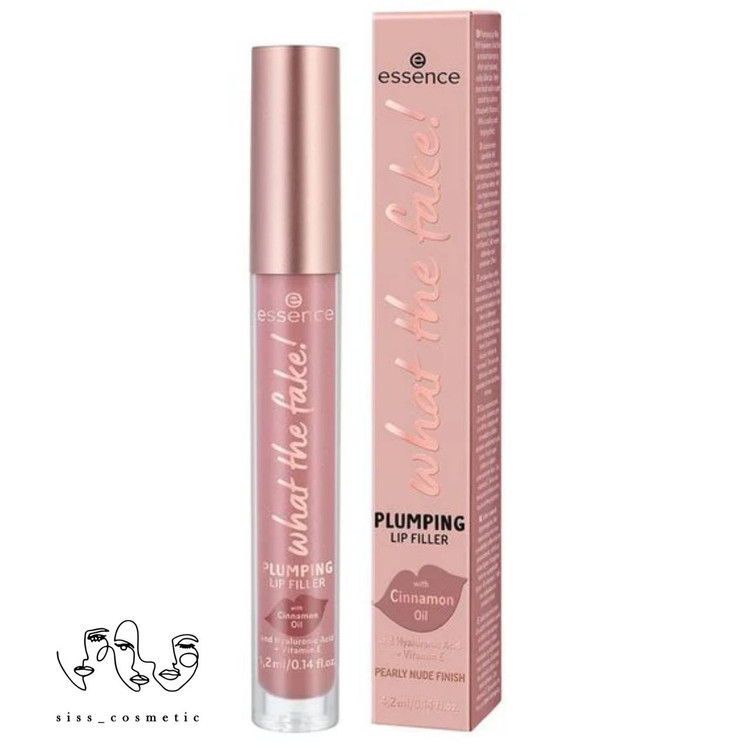 فیلر حجم دهنده و مرطوب کننده لب اسنس رنگ 02 oh my nude حجم 4/2 میل