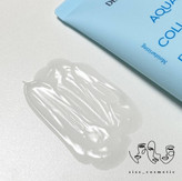 مولتی کرم dewytree آبرسان ومرطوب کننده حاوی کلاژن و پپتاید حجم ۸۰میل