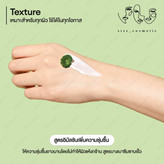 ضدآفتاب ضد تعریق مناسب کودک و بزرگسال دکتر سراکل SPF50+PA++++حجم100میل