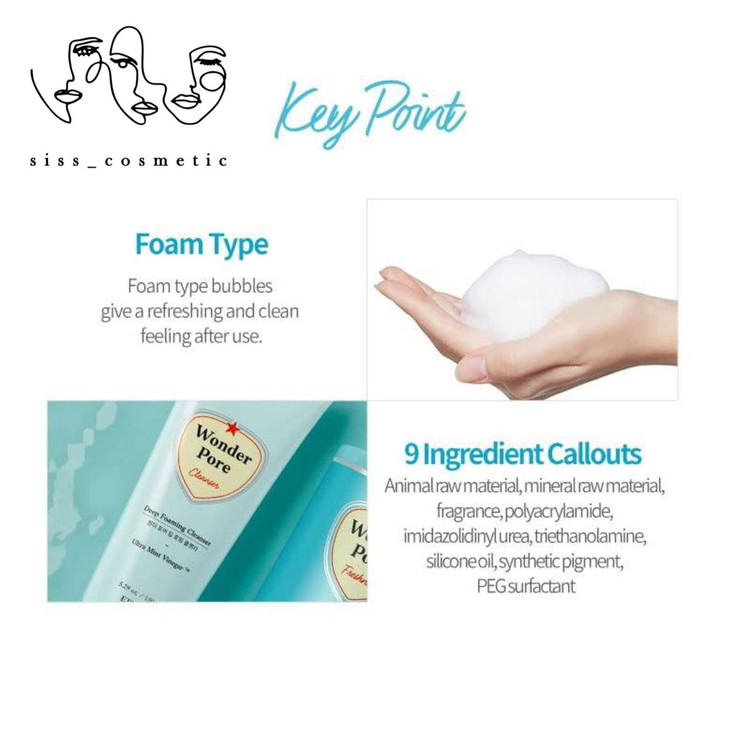 فوم شستشو صورت و پاک کننده منافذ اتود هاوس مدل wonder pore حجم150 گرم