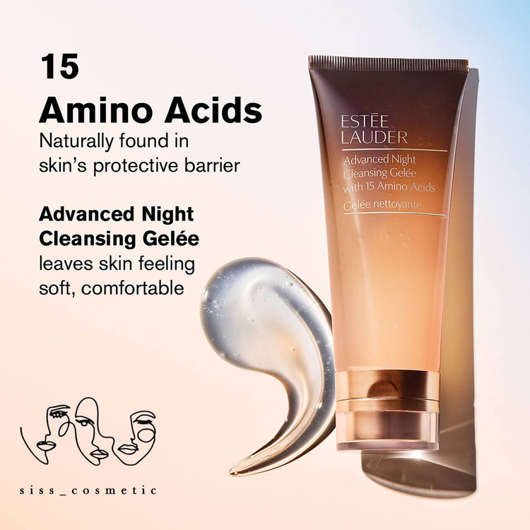 ژل شستشوی صورت استی لادر مدل ادونسد نایت حجم75میل