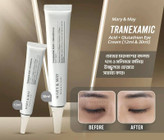 کرم دورچشم روشن کننده و ضد لک حاوی ترانگزامیک اسید و گلوتاتیون مری اند می حجم 12 گرم