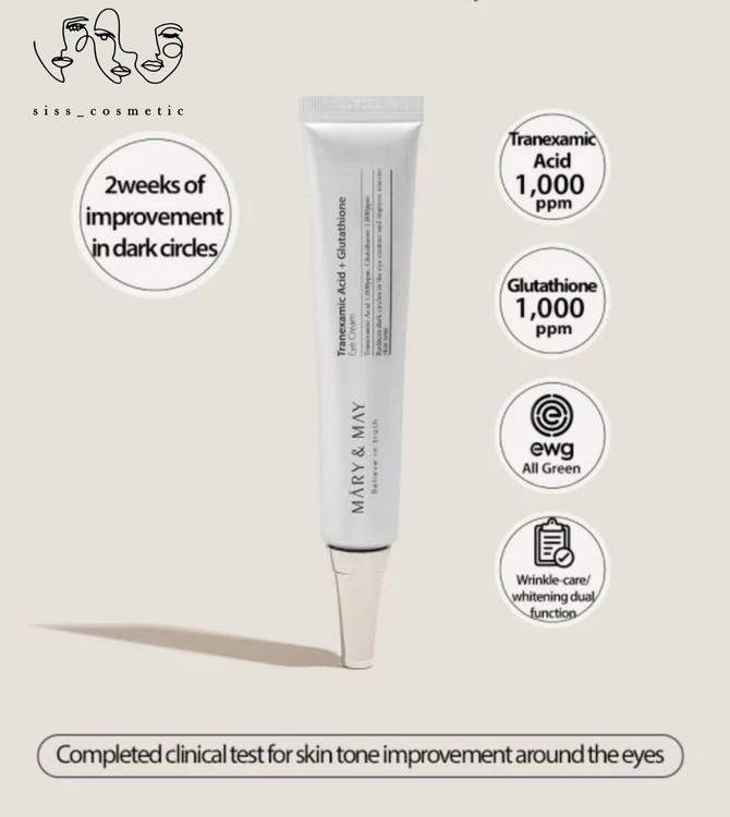 کرم دورچشم روشن کننده و ضد لک حاوی ترانگزامیک اسید و گلوتاتیون مری اند می حجم 12 گرم