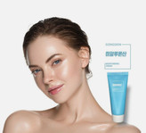 کرم مرطوب کننده پانتنول و هیالورونیک اسید گونگ اسکین gongskin حجم 100میل