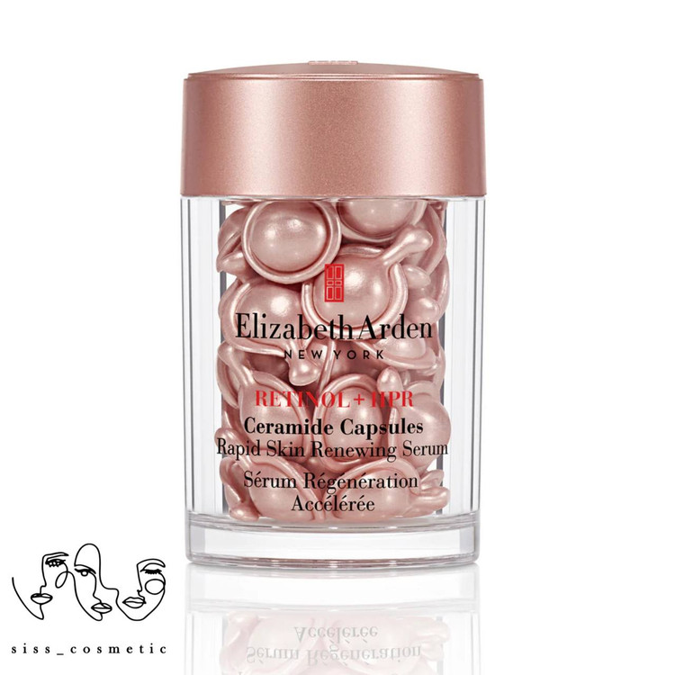 کپسول های جوانساز رتینول و سرامید الیزابت آردن 30 عددی