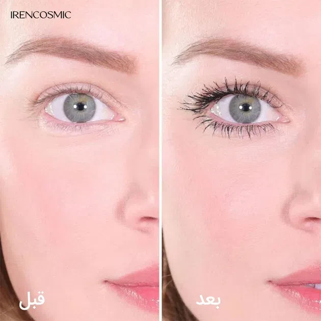 ریمل حجم دهنده و فرکننده و بلند کننده واندر بیوتی مدل unlashed فول سایز حجم ٩گرم