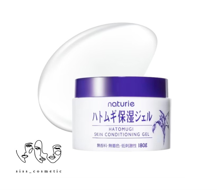 ژل مرطوب کنندە و آبرسان naturie مناسب انواع پوست حجم 180 گرم