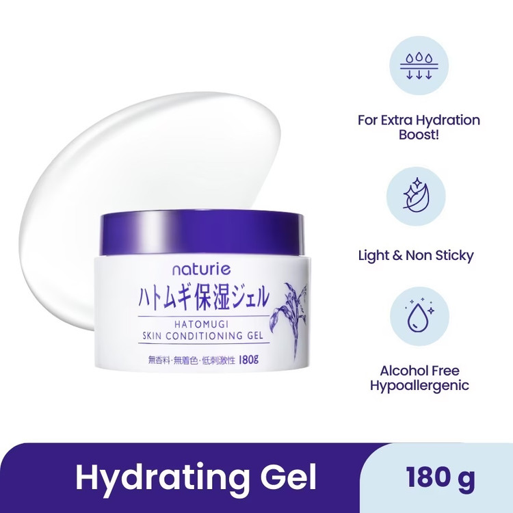 ژل مرطوب کنندە و آبرسان naturie مناسب انواع پوست حجم 180 گرم