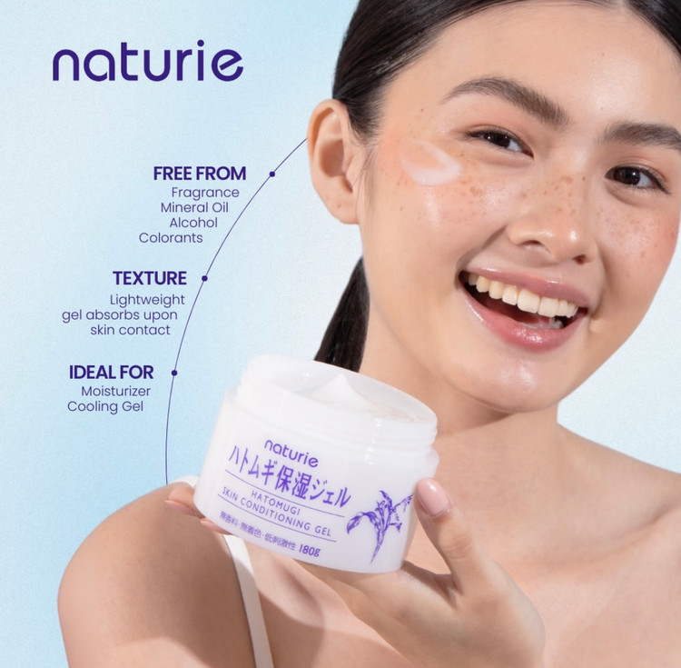 ژل مرطوب کنندە و آبرسان naturie مناسب انواع پوست حجم 180 گرم